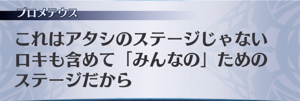 f:id:seisyuu:20220125202446j:plain