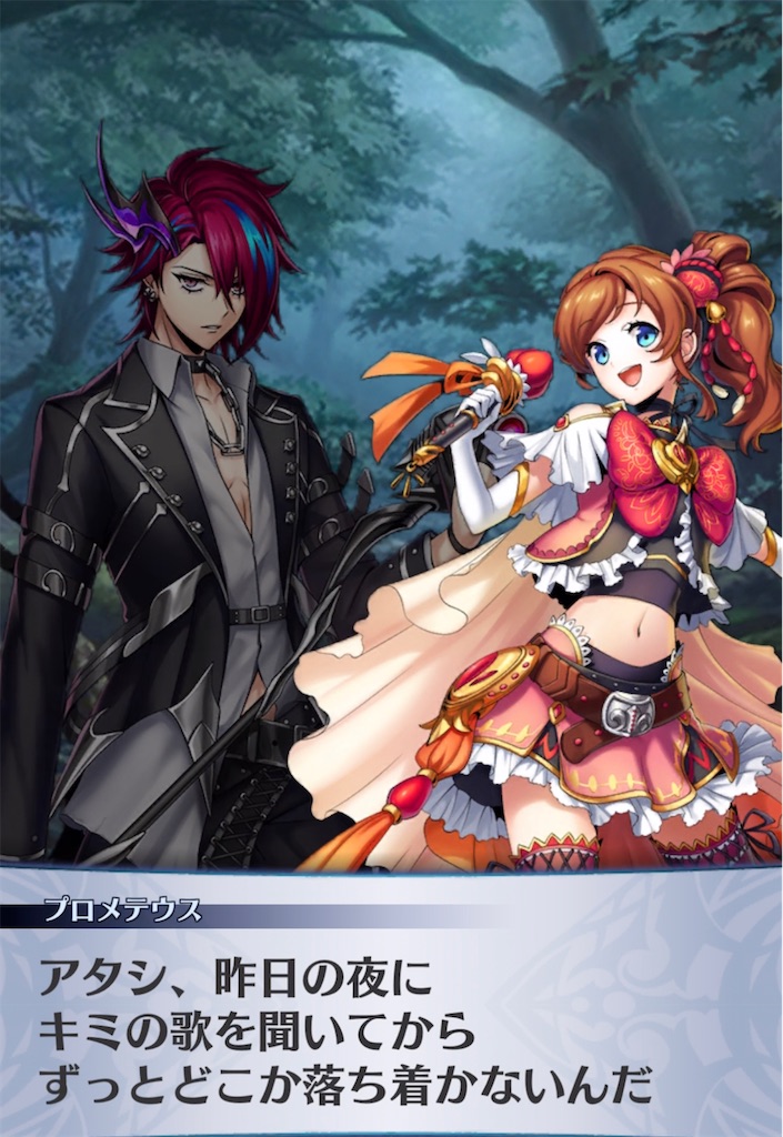 f:id:seisyuu:20220125202536j:plain