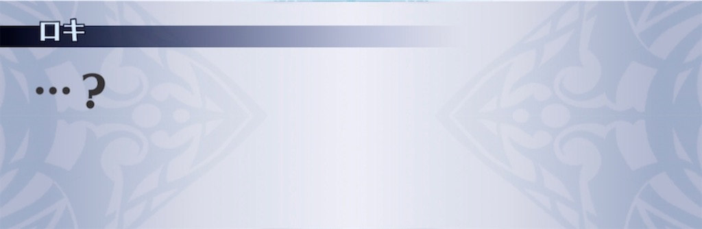 f:id:seisyuu:20220125202539j:plain