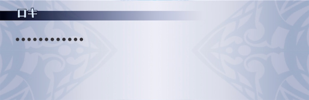 f:id:seisyuu:20220125202622j:plain