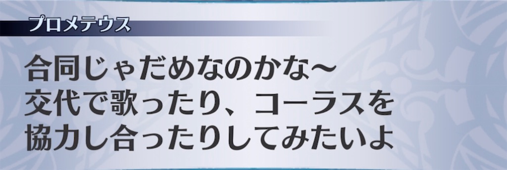 f:id:seisyuu:20220125202714j:plain