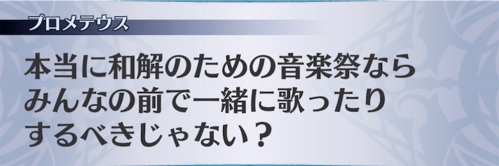 f:id:seisyuu:20220125202717j:plain