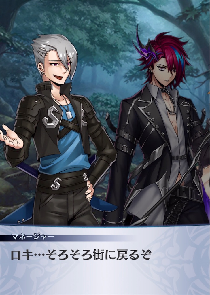 f:id:seisyuu:20220125202845j:plain