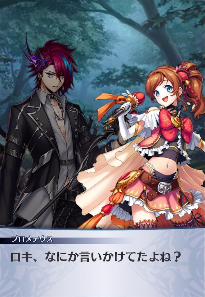 f:id:seisyuu:20220125202931j:plain