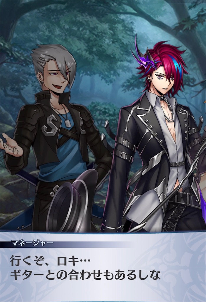 f:id:seisyuu:20220125203024j:plain