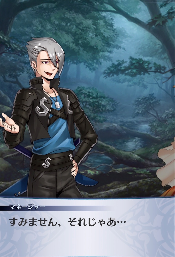 f:id:seisyuu:20220125203028j:plain