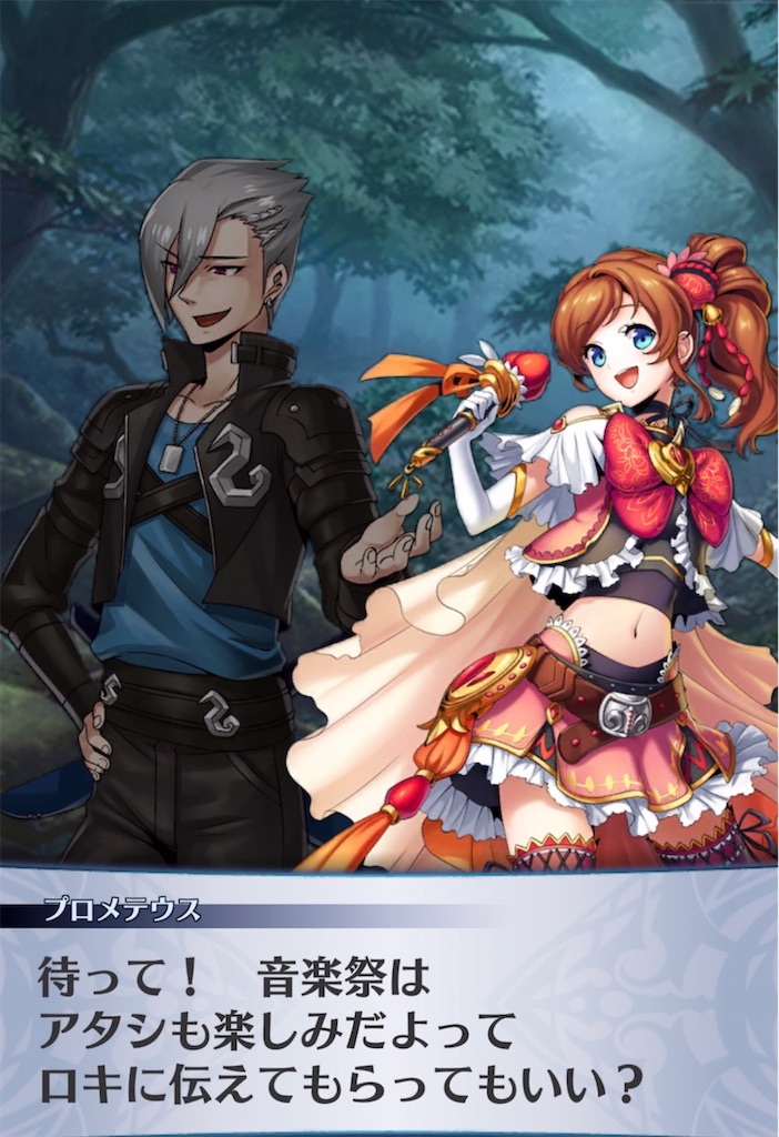 f:id:seisyuu:20220125203129j:plain