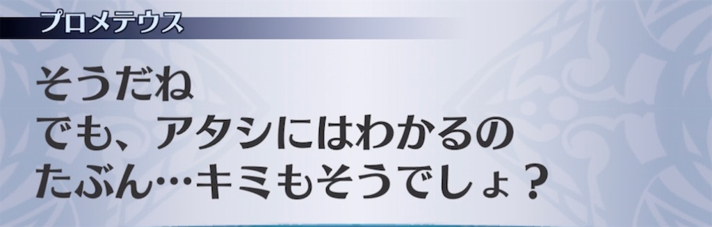 f:id:seisyuu:20220125203134j:plain