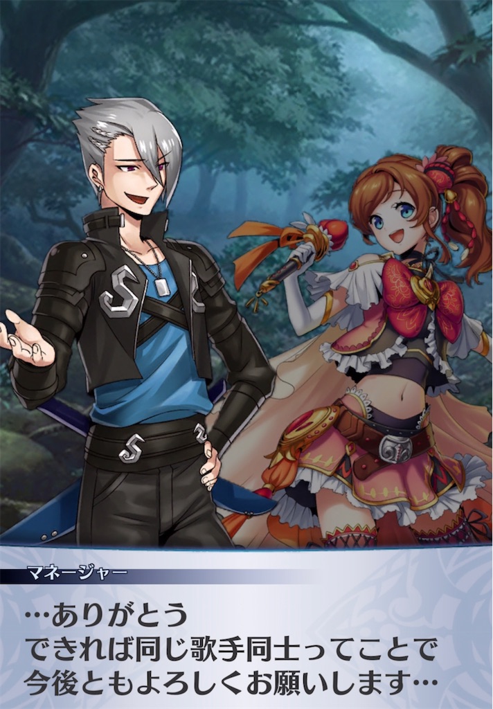 f:id:seisyuu:20220125203138j:plain