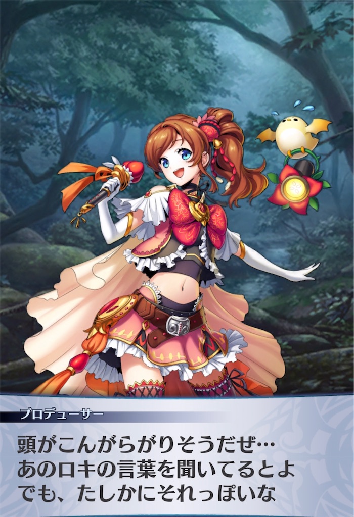 f:id:seisyuu:20220125203220j:plain