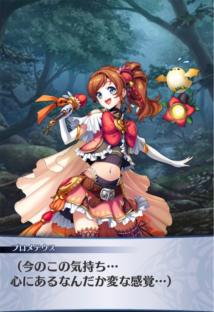 f:id:seisyuu:20220125203418j:plain