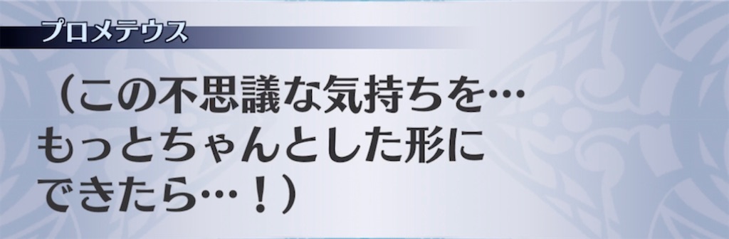 f:id:seisyuu:20220125203424j:plain