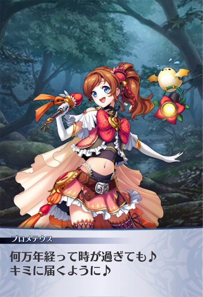 f:id:seisyuu:20220125203511j:plain