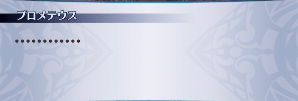f:id:seisyuu:20220125203515j:plain