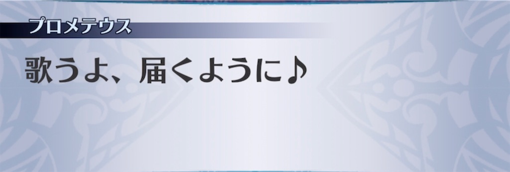 f:id:seisyuu:20220125203628j:plain