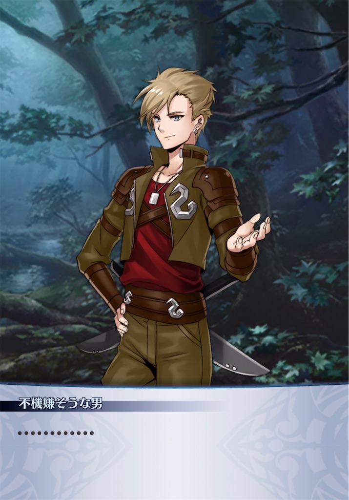 f:id:seisyuu:20220125203631j:plain