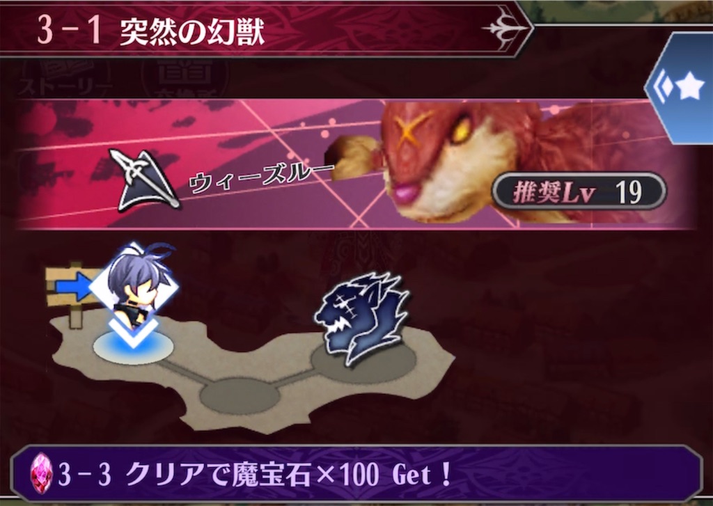 f:id:seisyuu:20220126000501j:plain