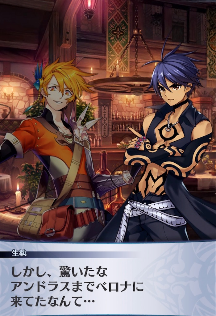 f:id:seisyuu:20220126000504j:plain