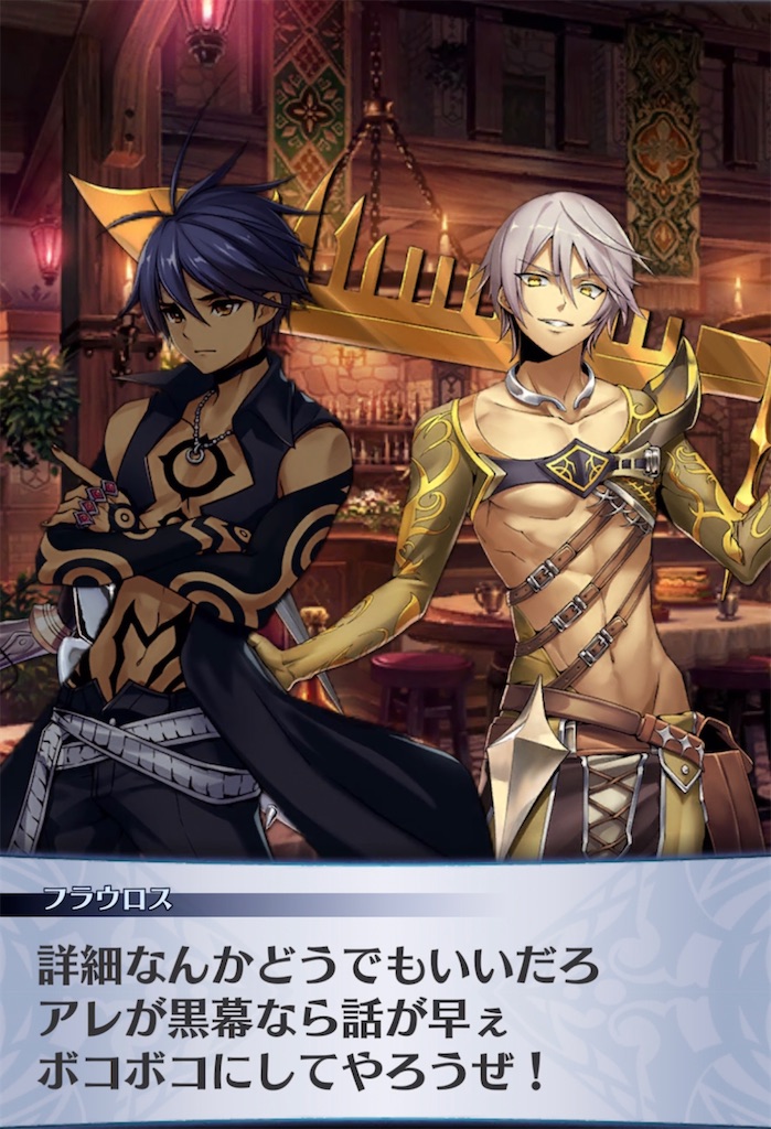 f:id:seisyuu:20220126000550j:plain