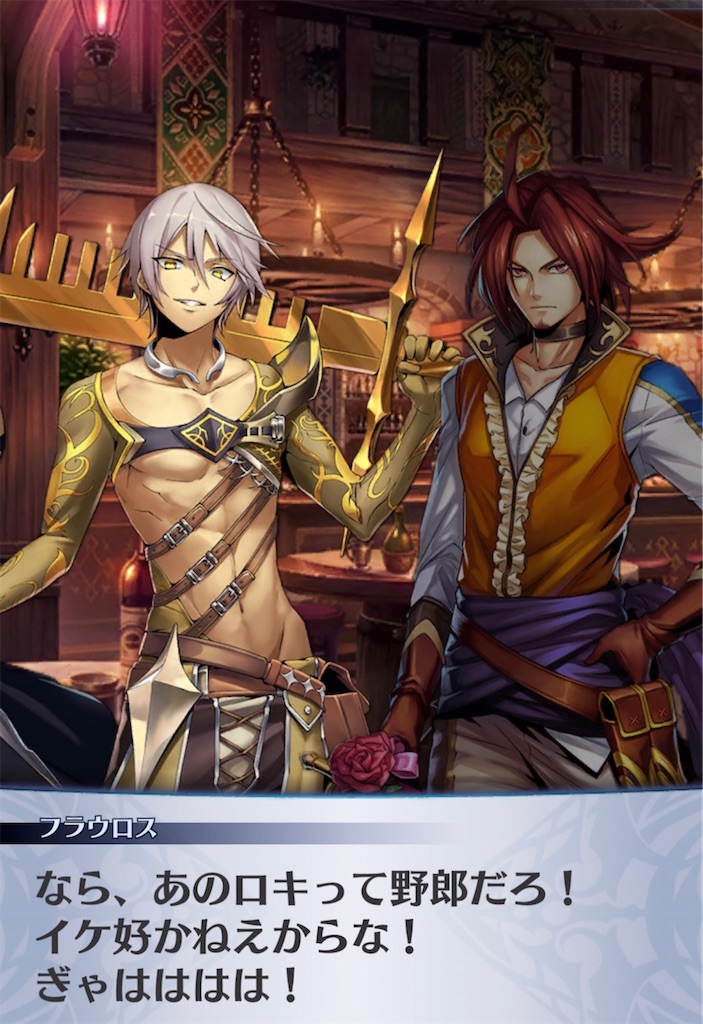 f:id:seisyuu:20220126000646j:plain