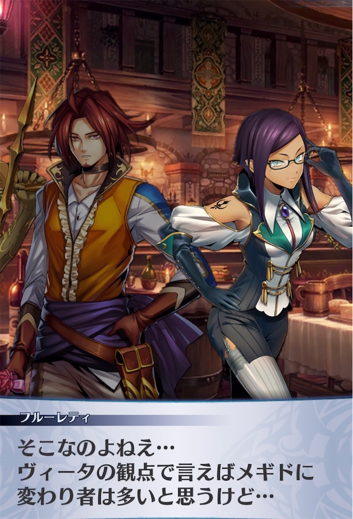 f:id:seisyuu:20220126000650j:plain