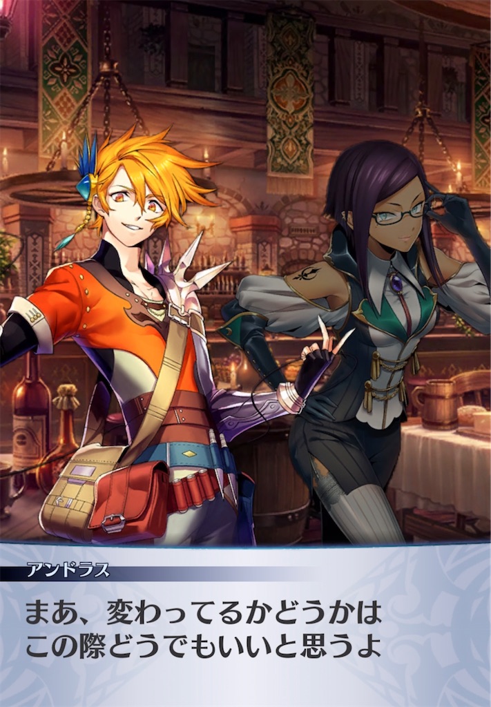 f:id:seisyuu:20220126002401j:plain