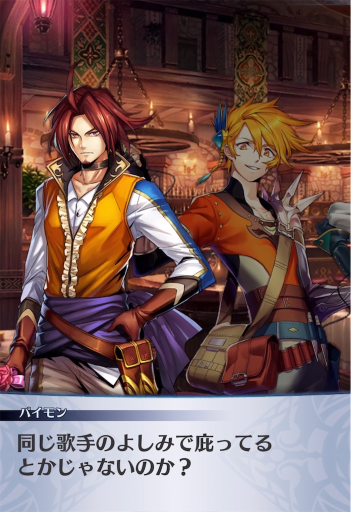 f:id:seisyuu:20220126002433j:plain