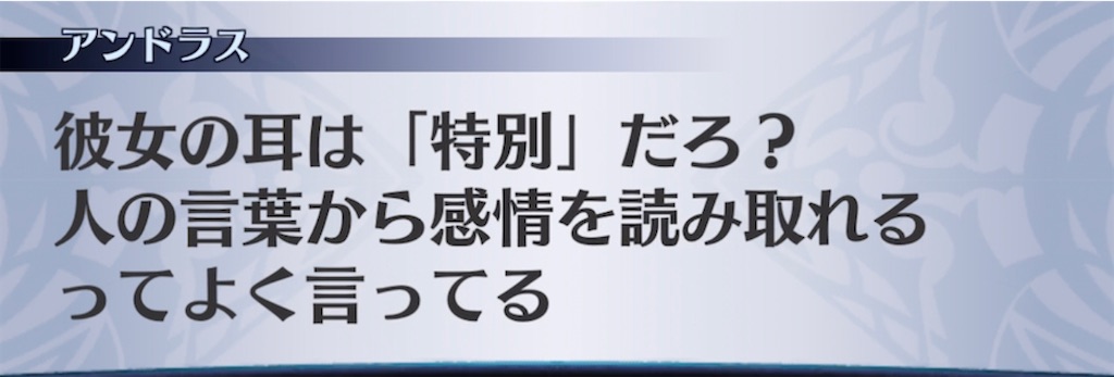 f:id:seisyuu:20220126002438j:plain