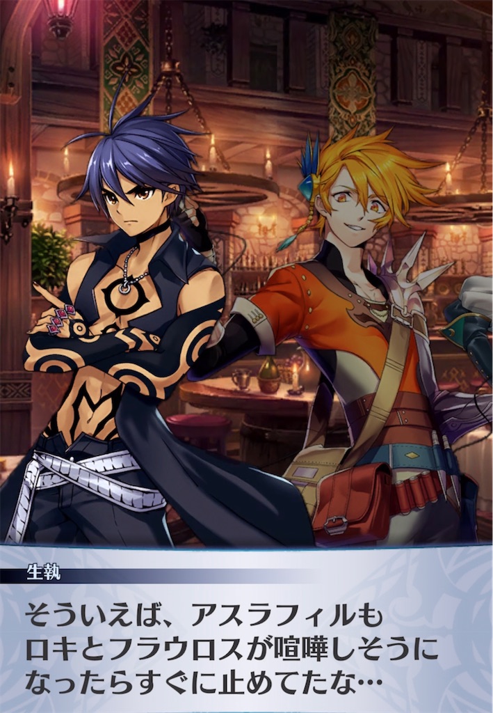 f:id:seisyuu:20220126002757j:plain