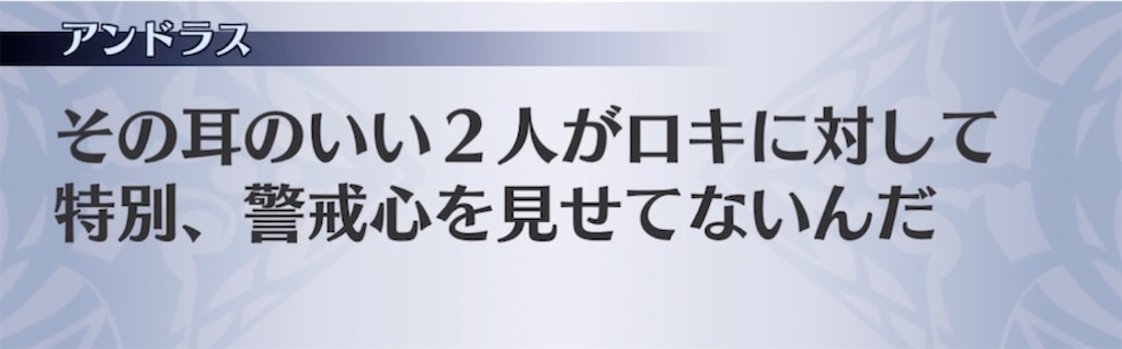 f:id:seisyuu:20220126002800j:plain