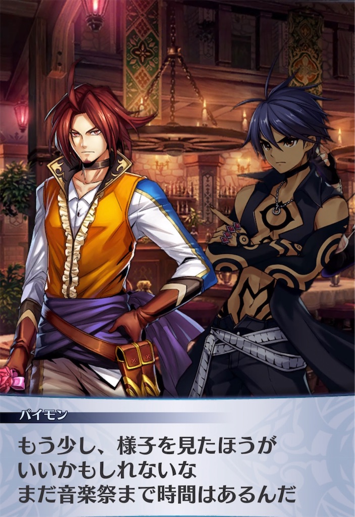 f:id:seisyuu:20220126002802j:plain