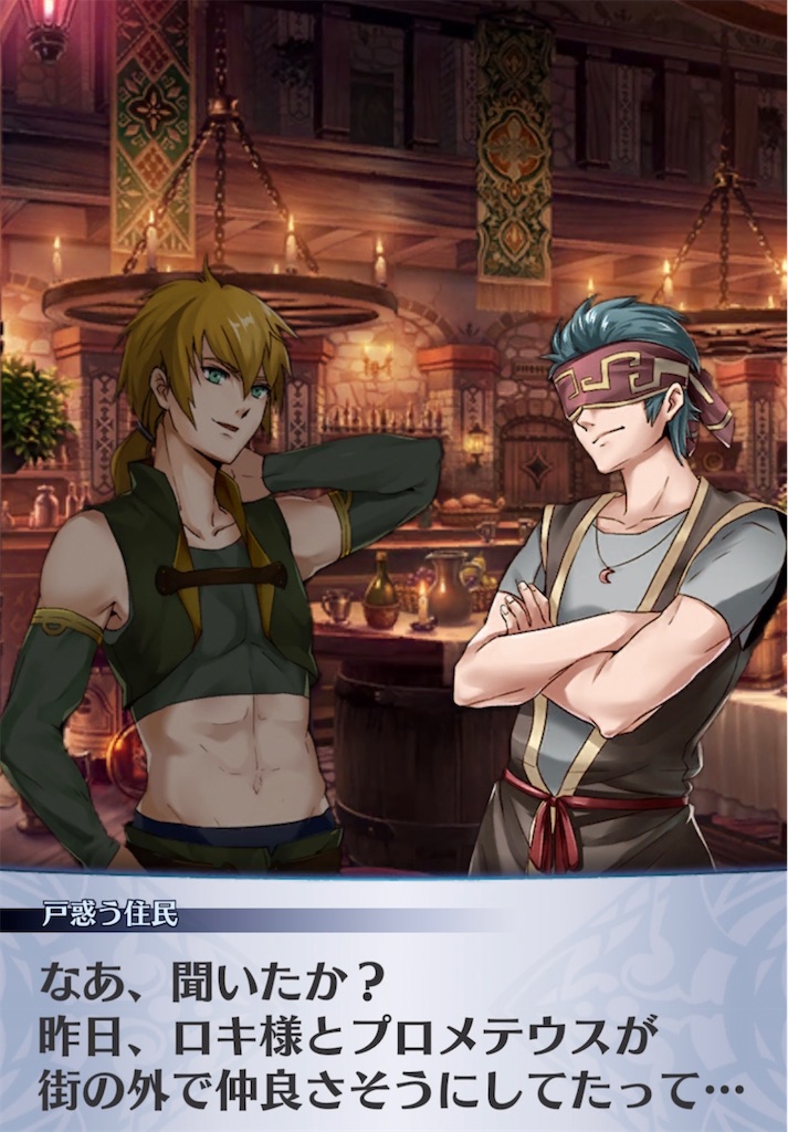 f:id:seisyuu:20220126002845j:plain