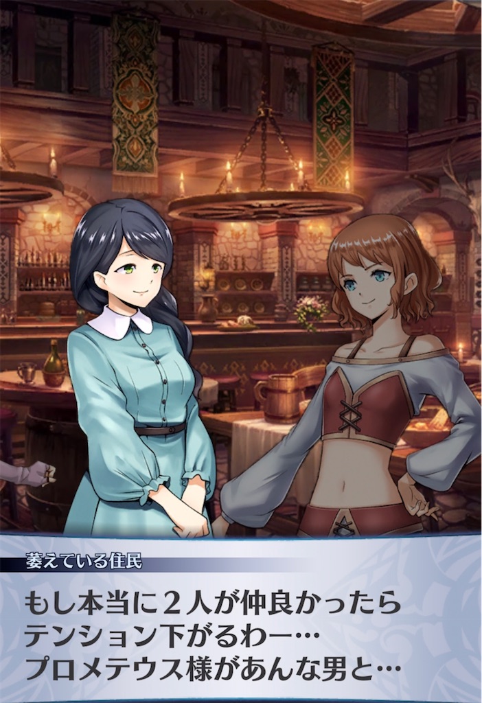 f:id:seisyuu:20220126002934j:plain