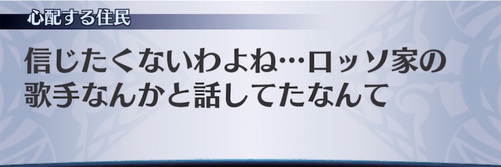 f:id:seisyuu:20220126002936j:plain