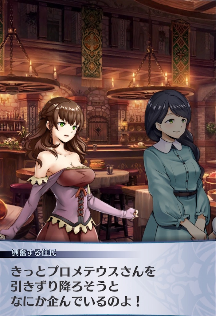 f:id:seisyuu:20220126002939j:plain