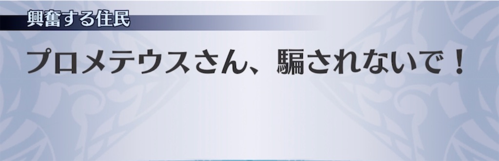 f:id:seisyuu:20220126002941j:plain