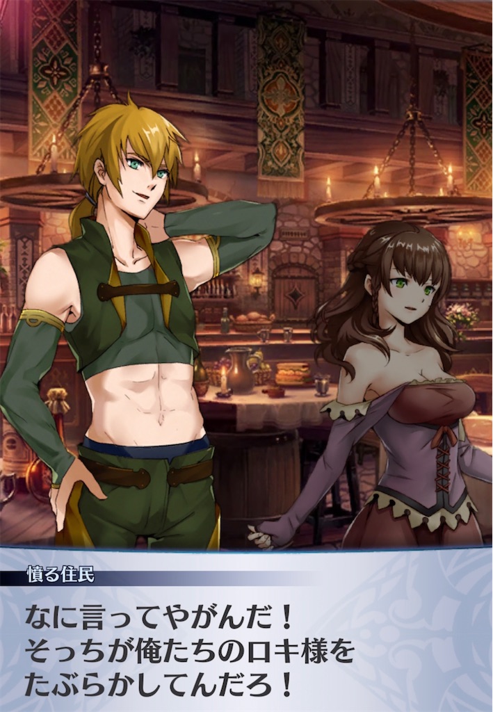 f:id:seisyuu:20220126003826j:plain