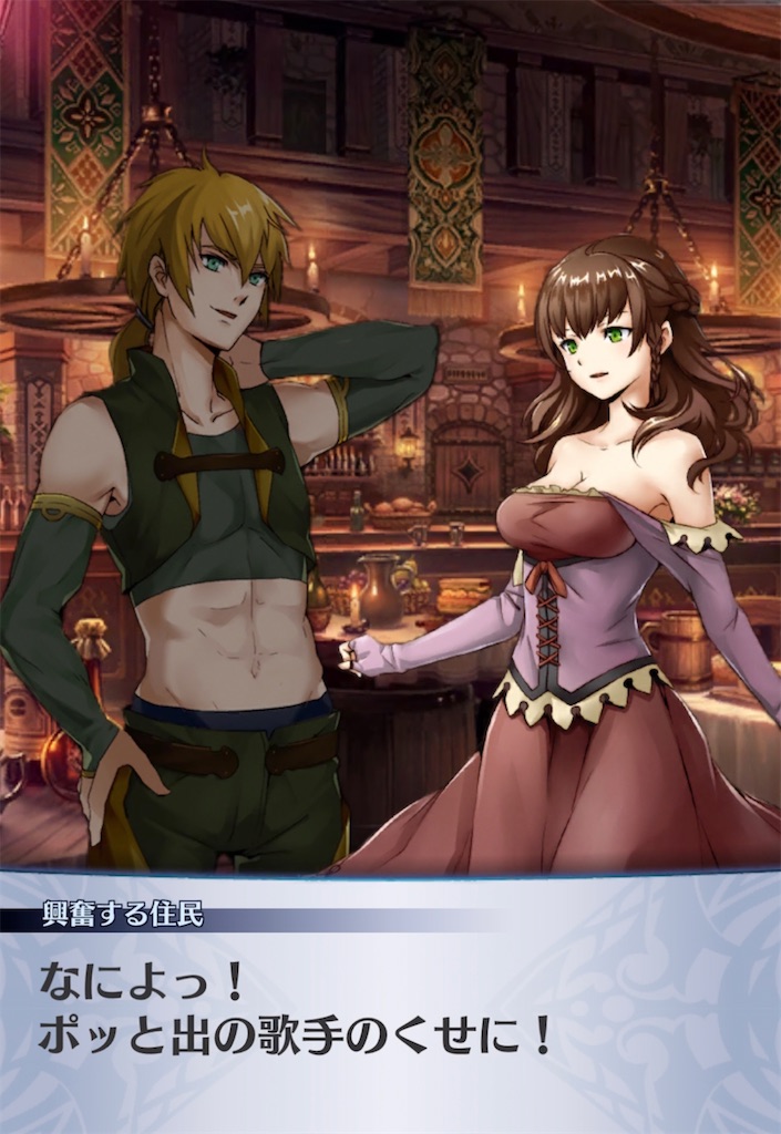 f:id:seisyuu:20220126003829j:plain