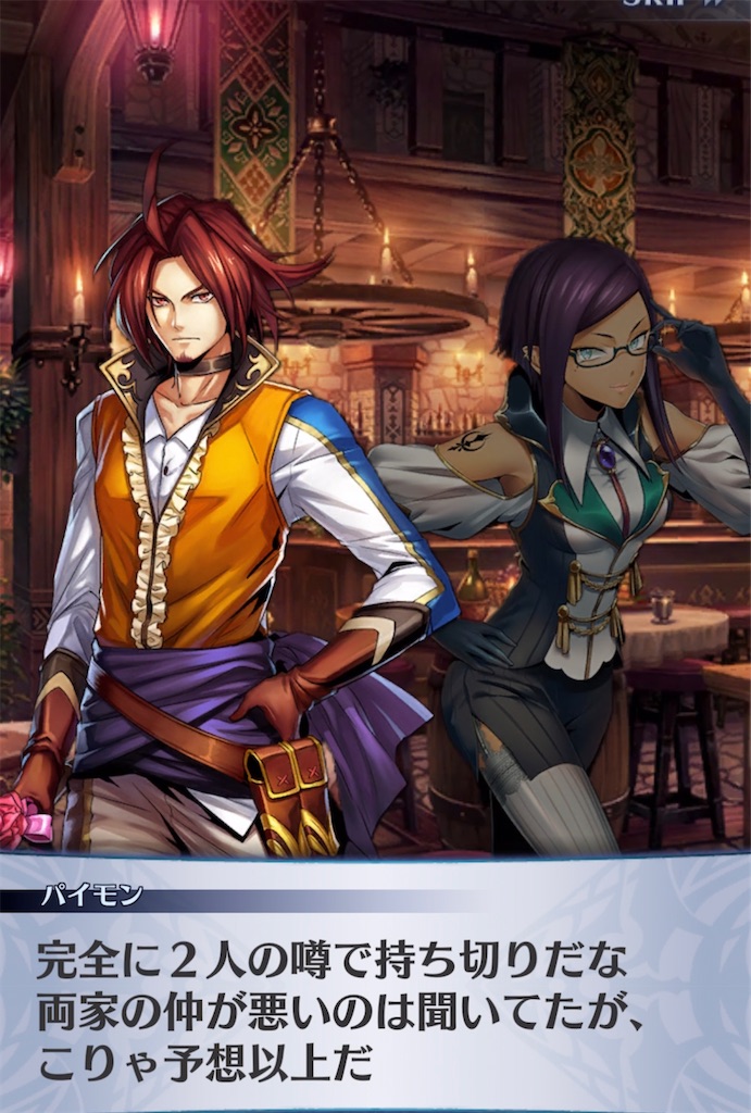 f:id:seisyuu:20220126003833j:plain