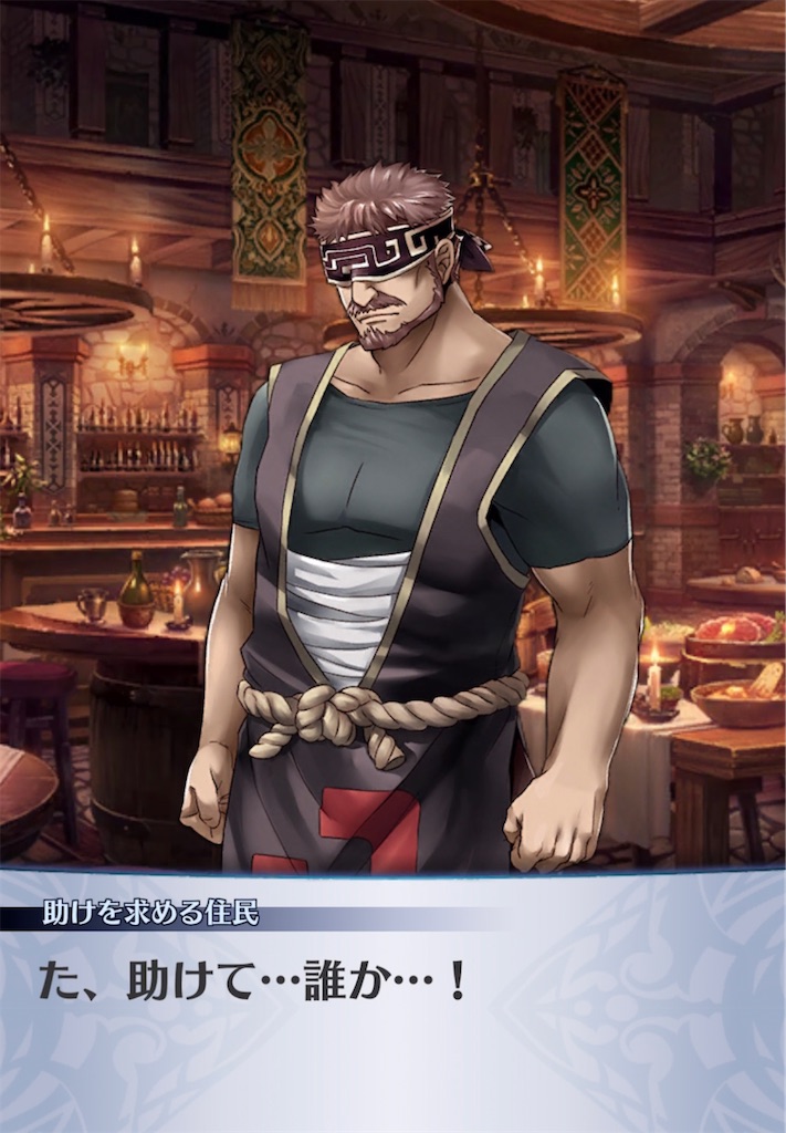 f:id:seisyuu:20220126024330j:plain