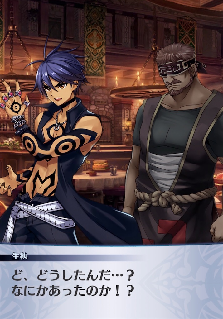 f:id:seisyuu:20220126024333j:plain