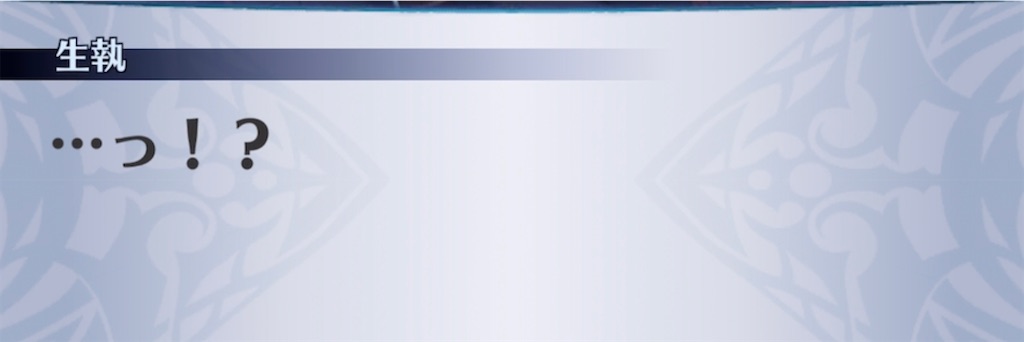 f:id:seisyuu:20220126024337j:plain