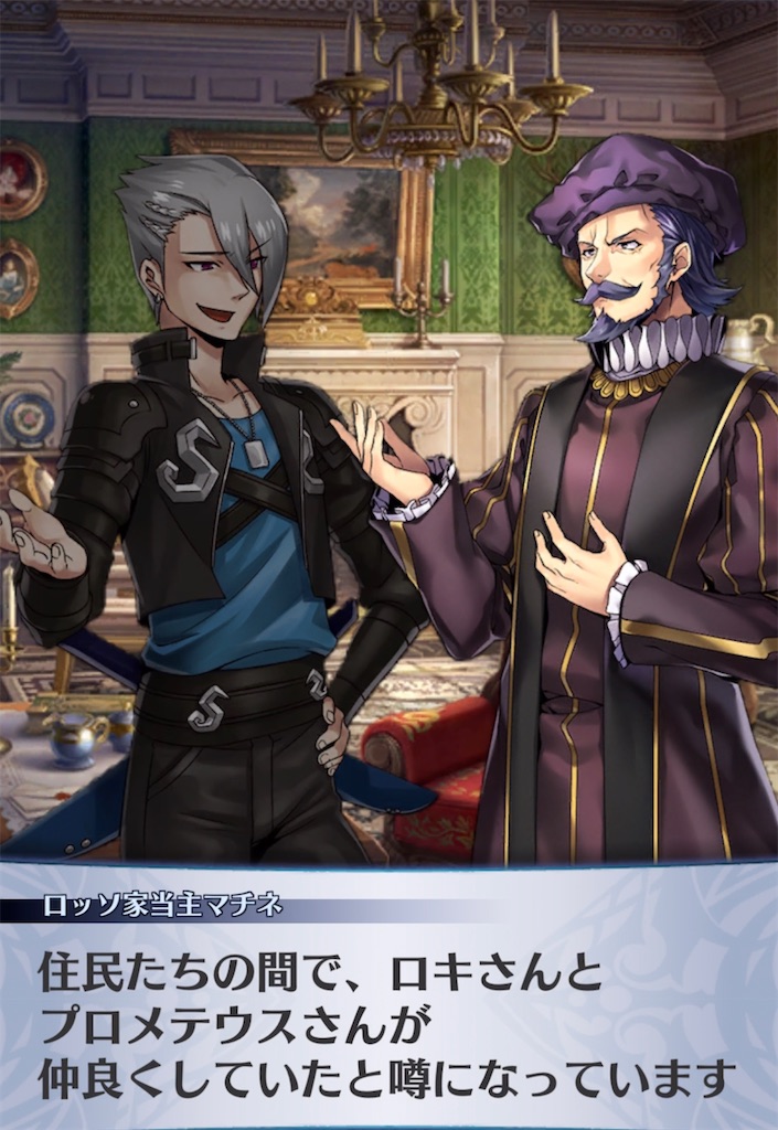 f:id:seisyuu:20220126024417j:plain