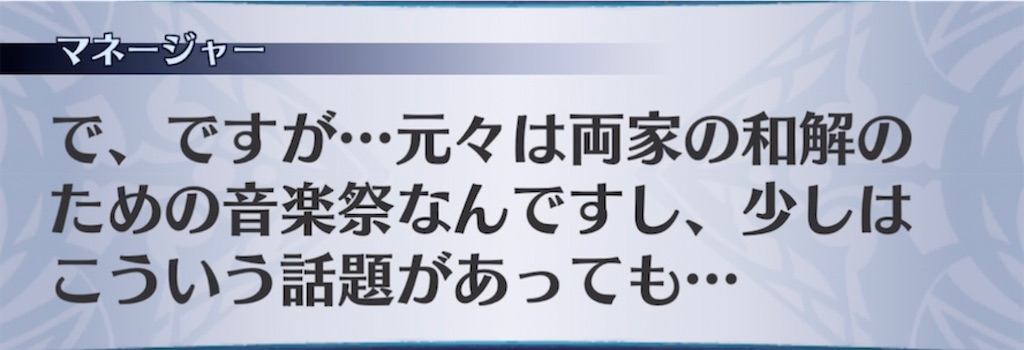f:id:seisyuu:20220126024422j:plain