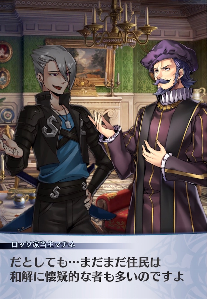 f:id:seisyuu:20220126024509j:plain