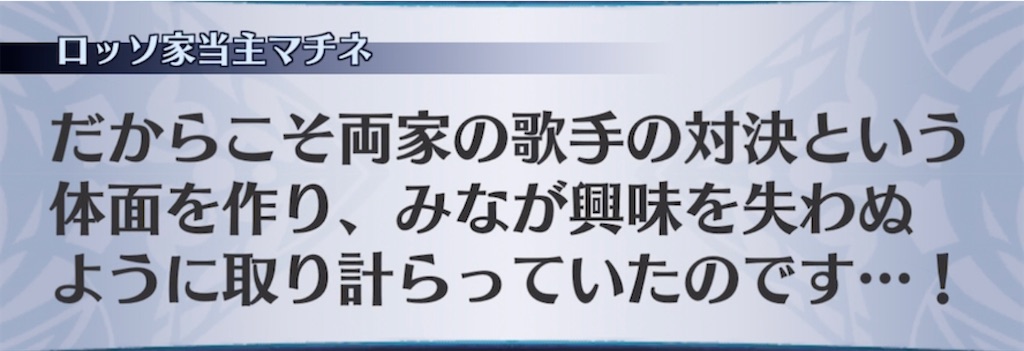 f:id:seisyuu:20220126024512j:plain