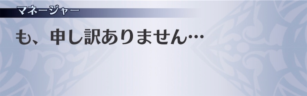 f:id:seisyuu:20220126024519j:plain