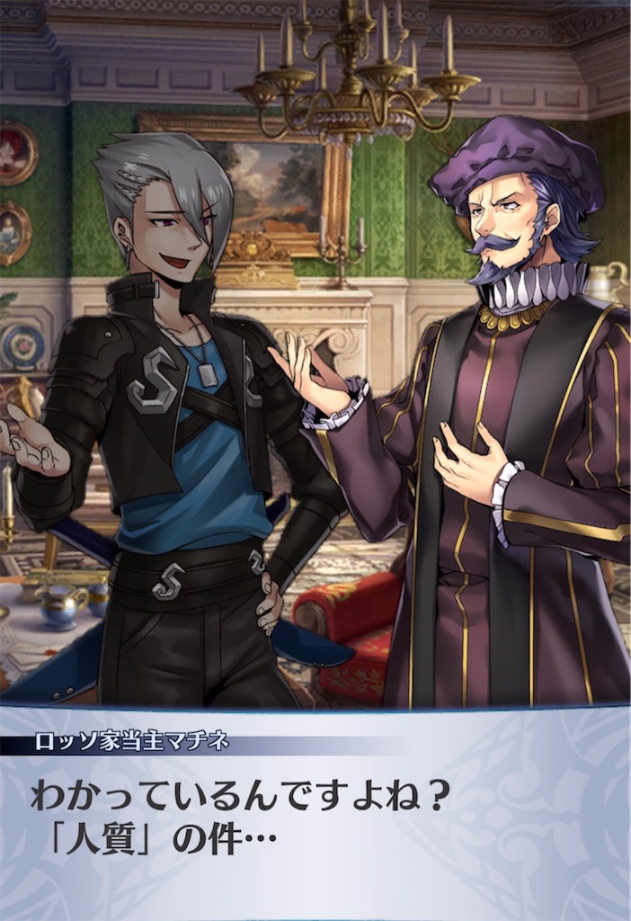 f:id:seisyuu:20220126024656j:plain