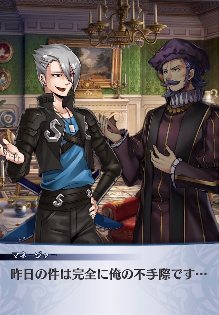 f:id:seisyuu:20220126024812j:plain