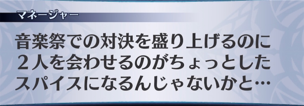 f:id:seisyuu:20220126024814j:plain